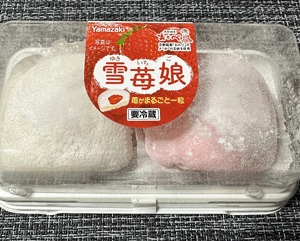 いちごー♡
