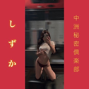 夢のような、、💋