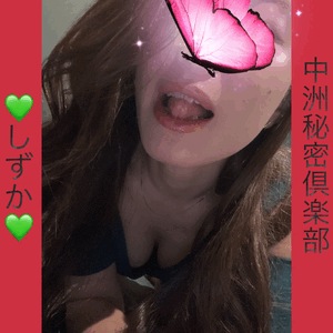 むっつりな玉袋と竿