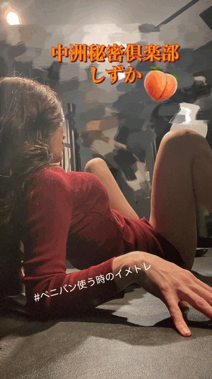 お気持日記です