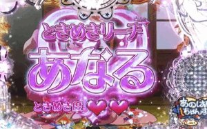 おやすみ