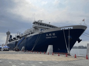 世界唯一の捕鯨母船【関鯨丸】