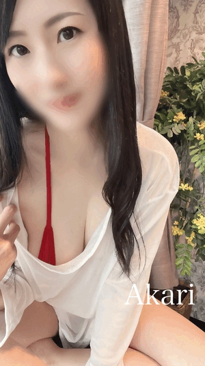 あした...💗