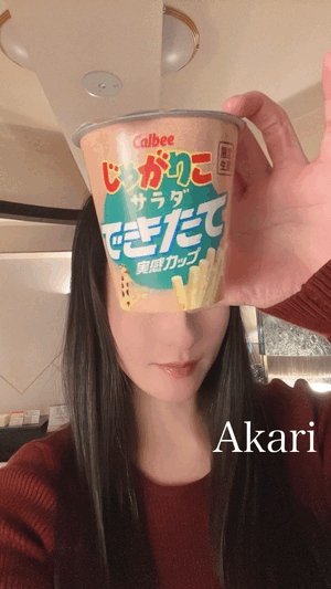 なんだこれ!!