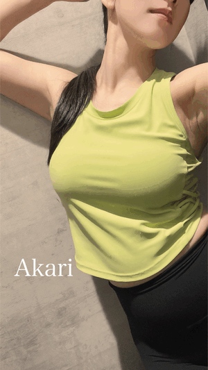 あかりの休日