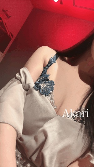 さんきゅ💋