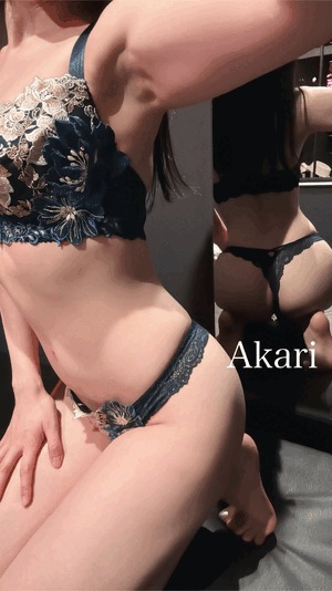 ありがと💗