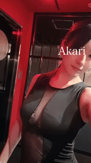 嬉しい