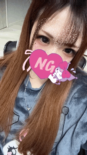 今日はおやすみ♡