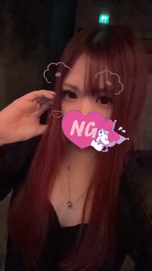 到着ポニー♡