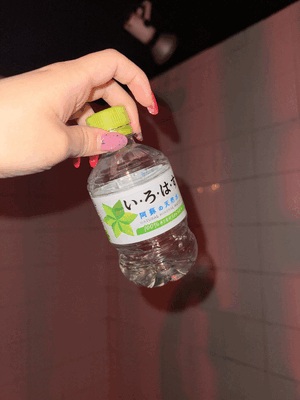 お持ち帰り、、♡