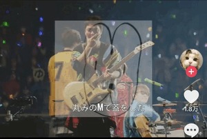 呪いの歌🤣🤣🤣笑