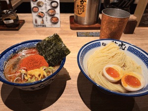 体験してみた♡