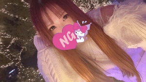 お休み💕