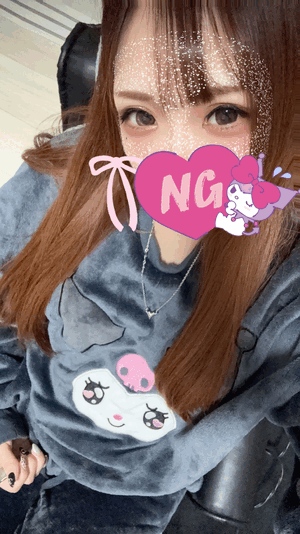 今日もありがと♥