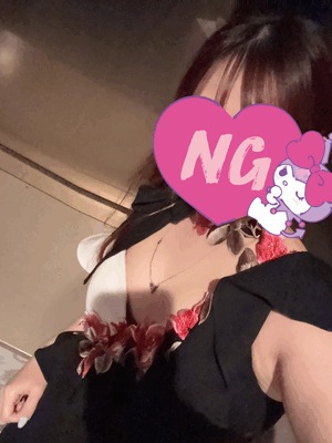 ハマる♡