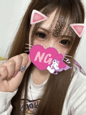 あー！！！笑