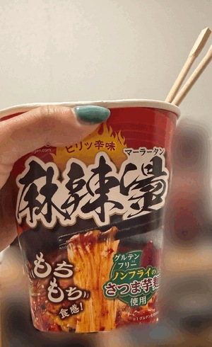 チャレンジ!!!