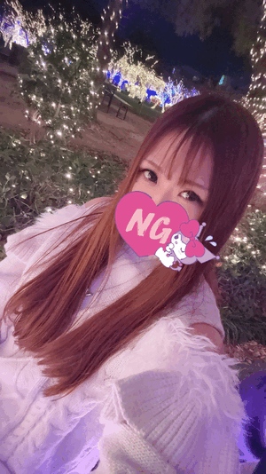 ありがと♡