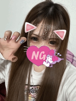 𝑇ℎ𝑎𝑛𝑘 𝑦𝑜𝑢♡