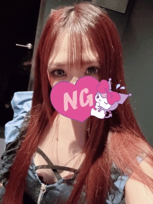 会いたいな〜