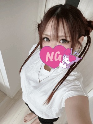目覚めよー!!!