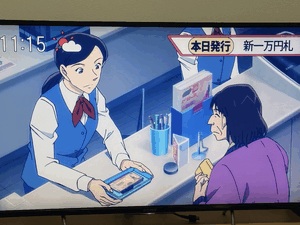 幸♡