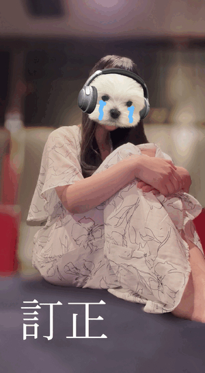うっかり＆感謝