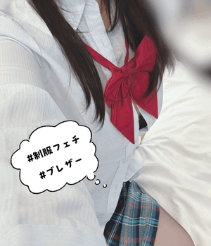 本当はダメだけどね🫶🏻