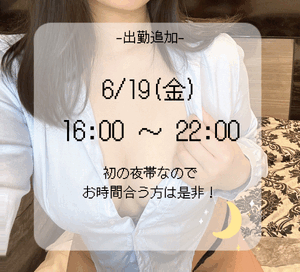 追加しました🌙* :゚
