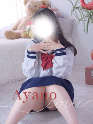 今更やけど…!