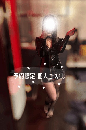 気分上々