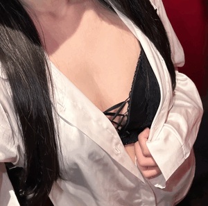 おたのしみ