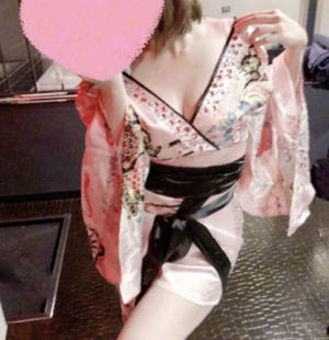 あけまして