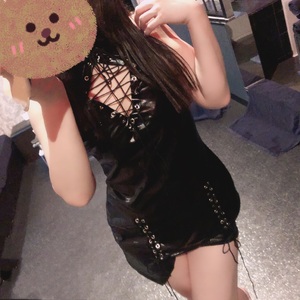 さ～て