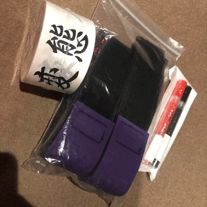 さっそく