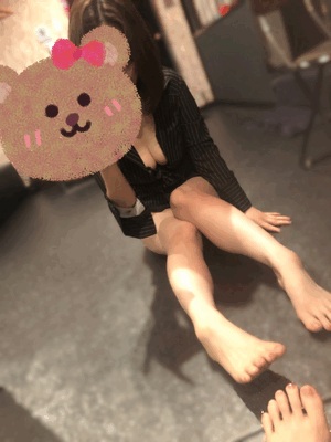 興奮