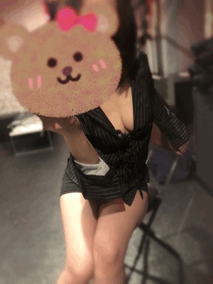 楽し
