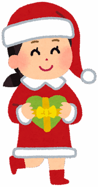 明日は