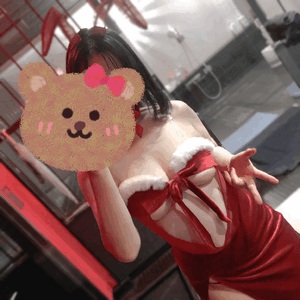 おはよう
