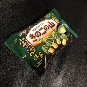 ロング