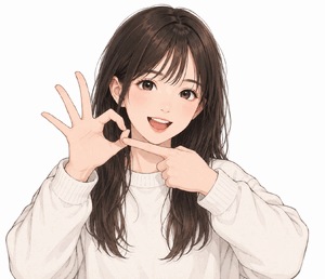 今日は