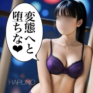 本当の自分