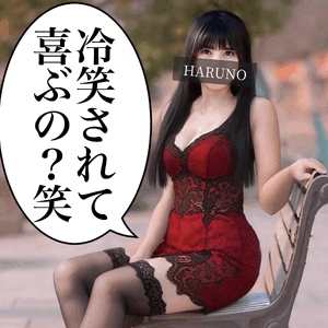 とことん変態