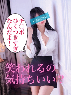 ザコい(笑)