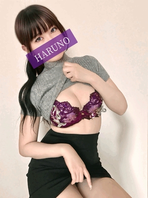 人生全部終わる♡