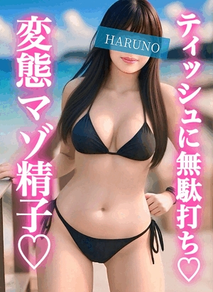 一種の救済