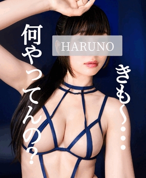 口の端が吊り上がる