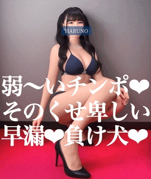 犬に失礼なレベル笑