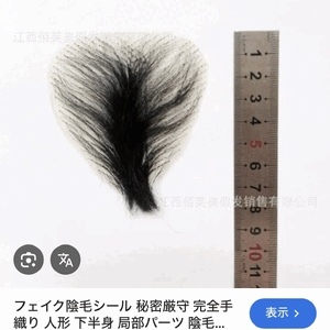 スピード重視